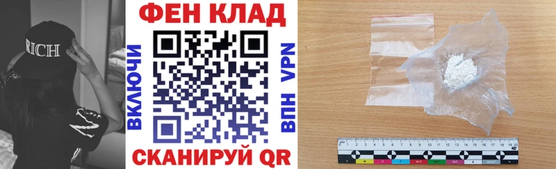 KRAKEN   Шумиха  Amphetamine VHQ 