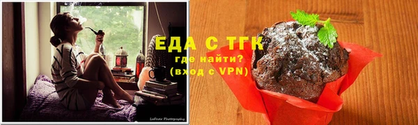 гашиш Алексеевка