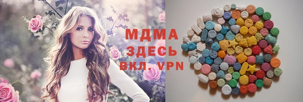 соль курить ск Алексин