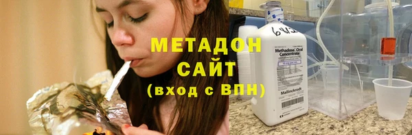 гашиш Алексеевка
