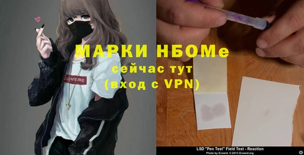 гашиш Алексеевка