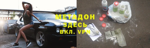 гашиш Алексеевка