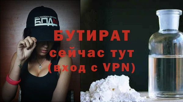 гашиш Абдулино