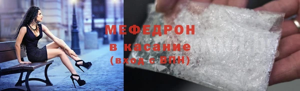 гашиш Абдулино