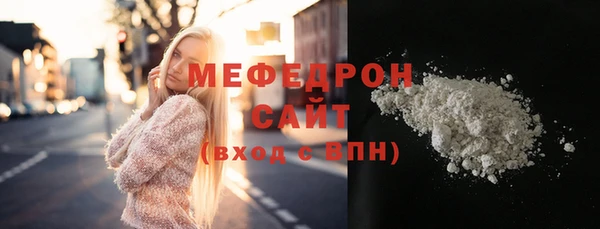 кокаин колумбия Лагань