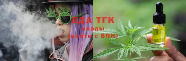 кокаин колумбия Лагань