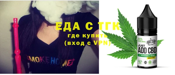 гашиш Абдулино