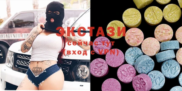 соль курить ск Алексин