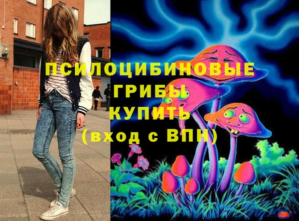 гашиш Алексеевка