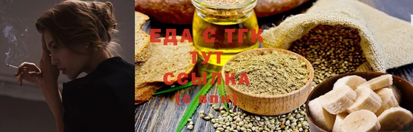 гашиш Абдулино