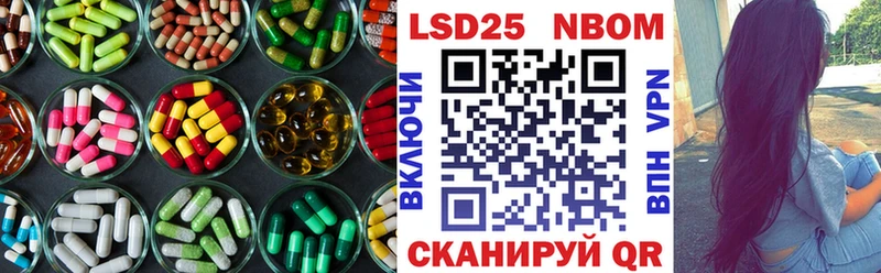 Лсд 25 экстази ecstasy ссылка на мегу Шумиха